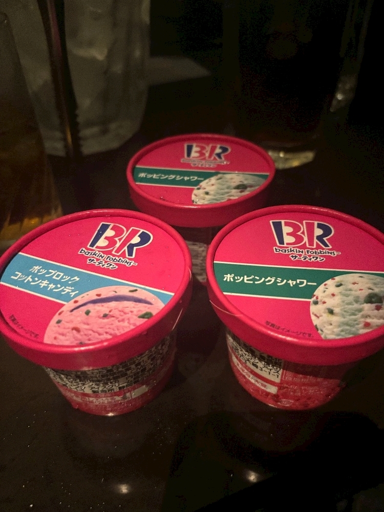 陽向 もみじ