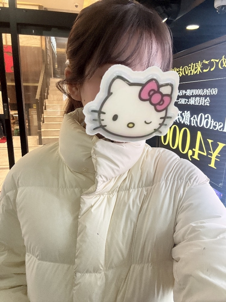 なみ