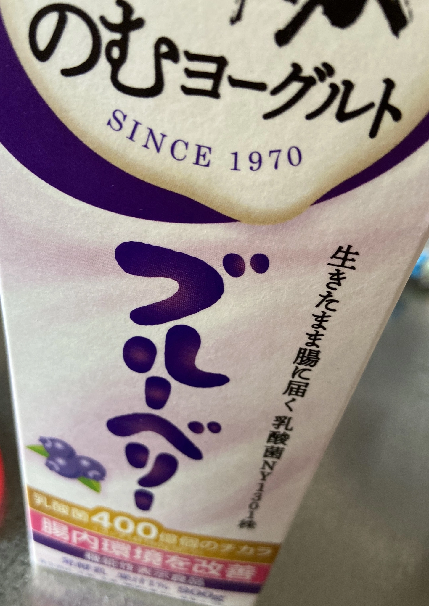 七星 夏純