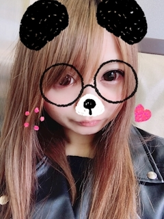 ゆうな