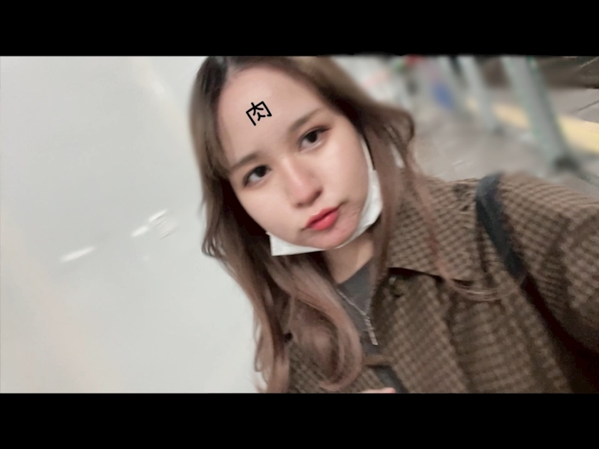 さゆ