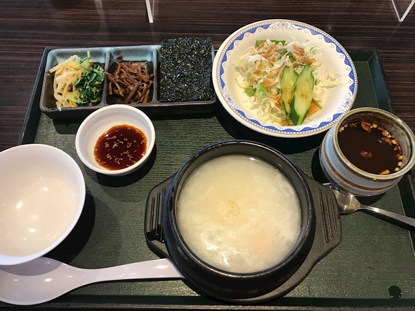 ナオ