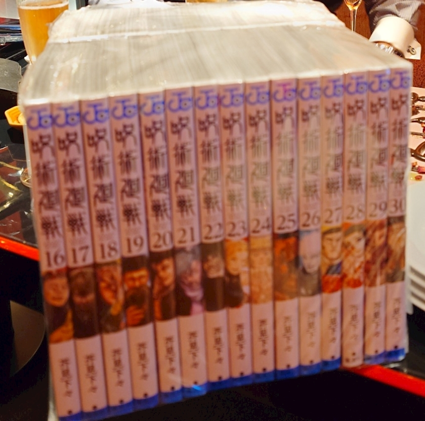 のはら かすみ