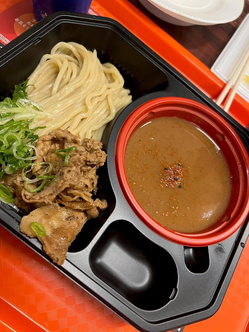 華月 まお