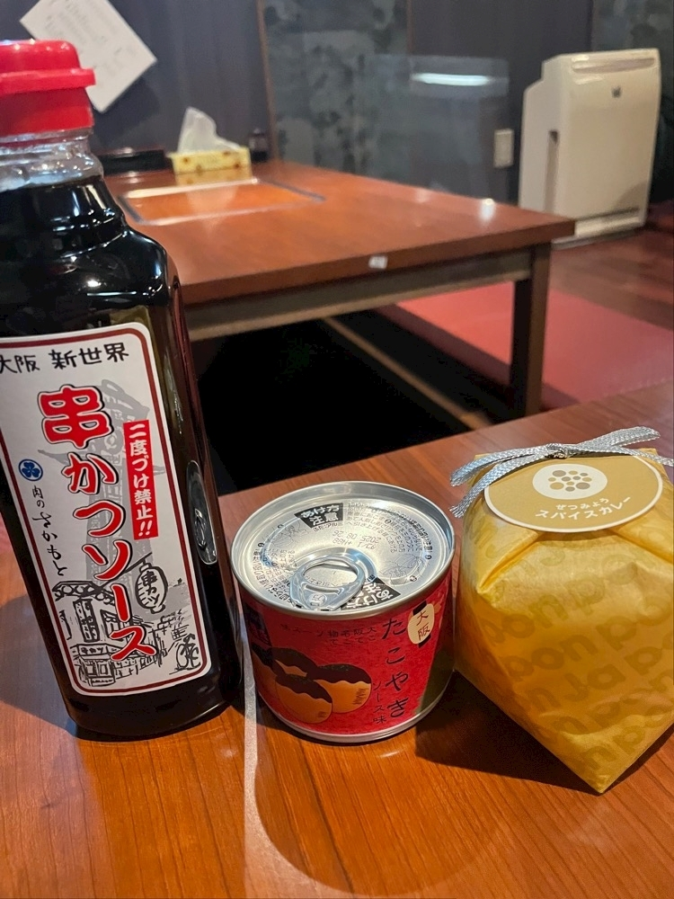 美月