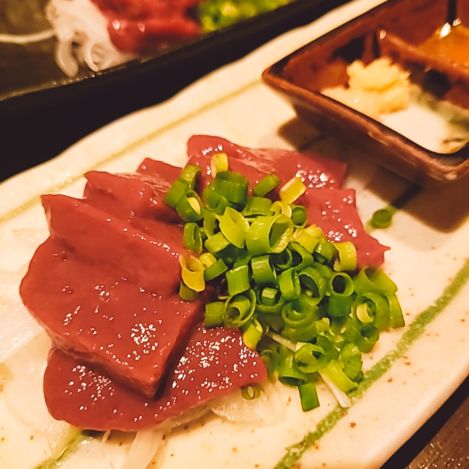 紫音
