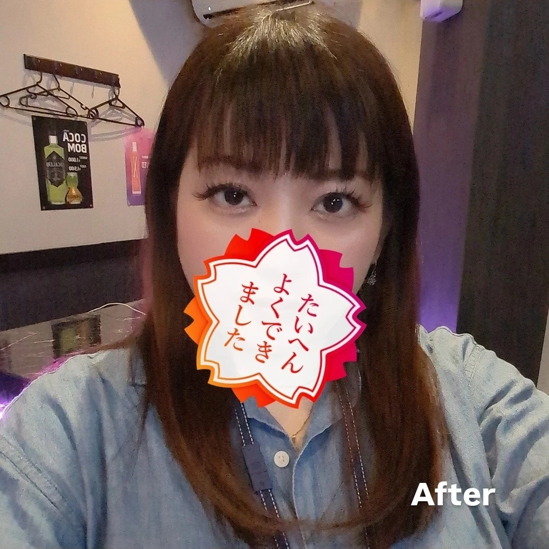 なおみ