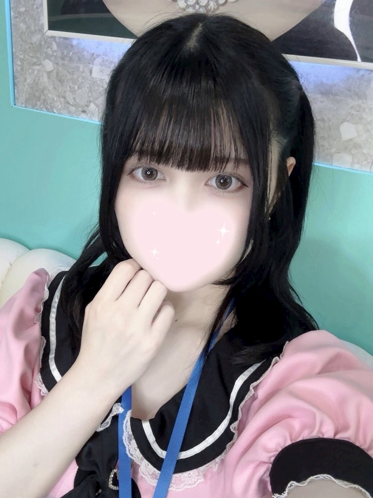 いむ