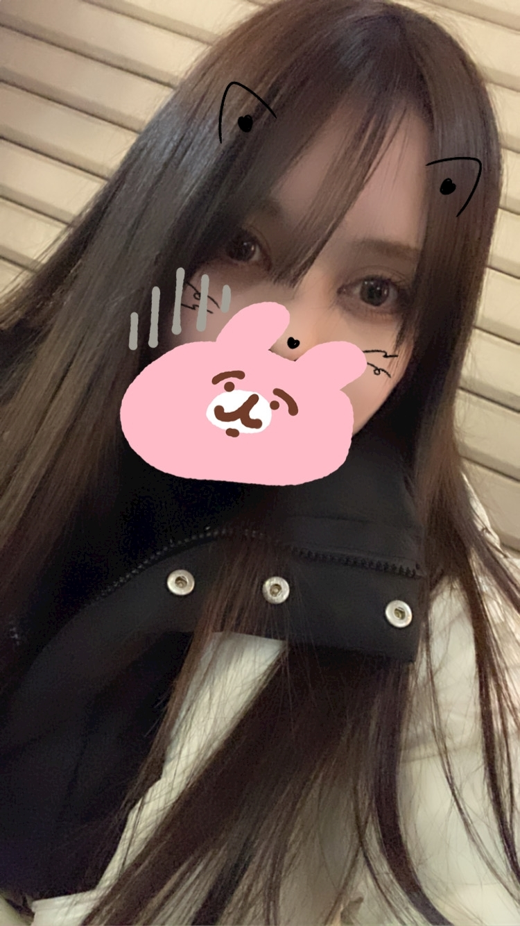 みおち