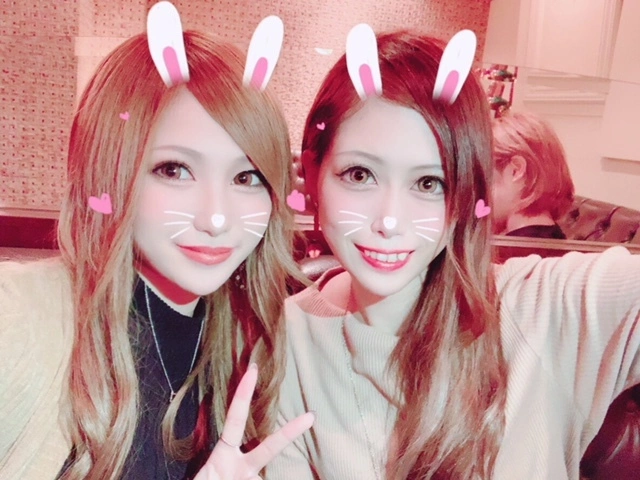 あいな