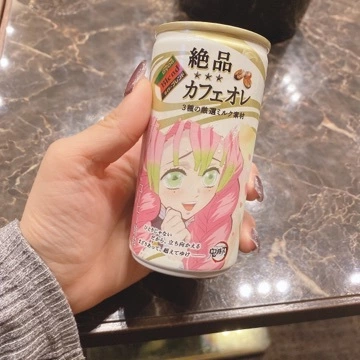 みお