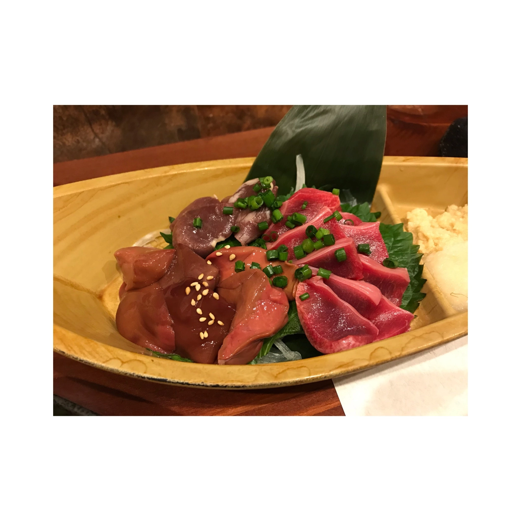 すず