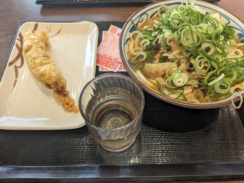 みゅう