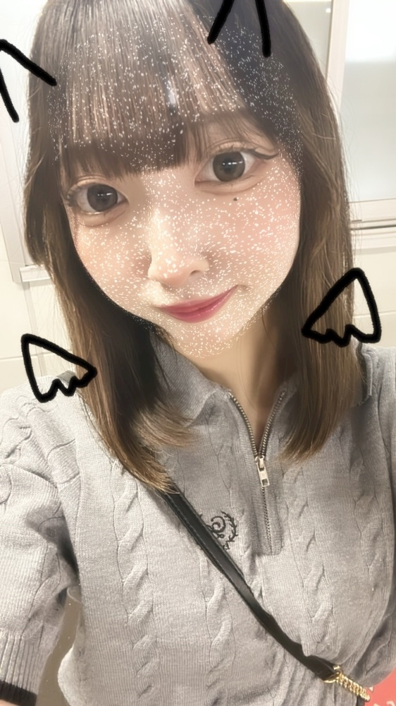 かびるんるんさわ