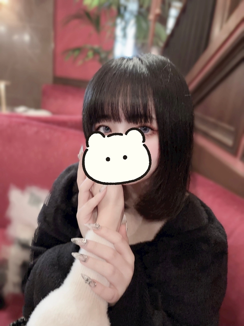 りん