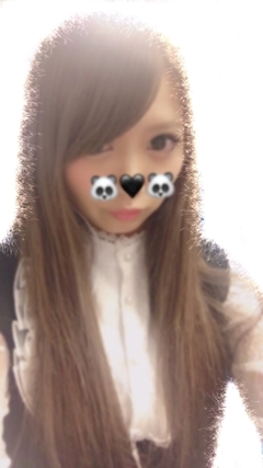 ゆうな