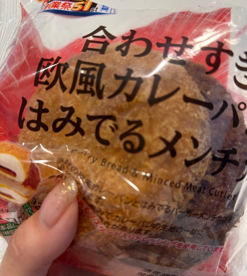 あおい