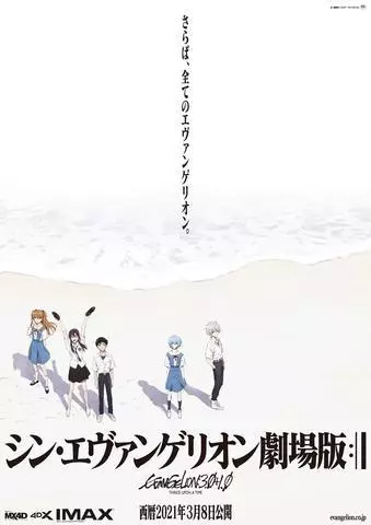 ひな