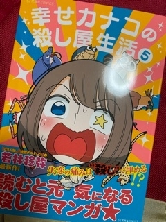 ゆう