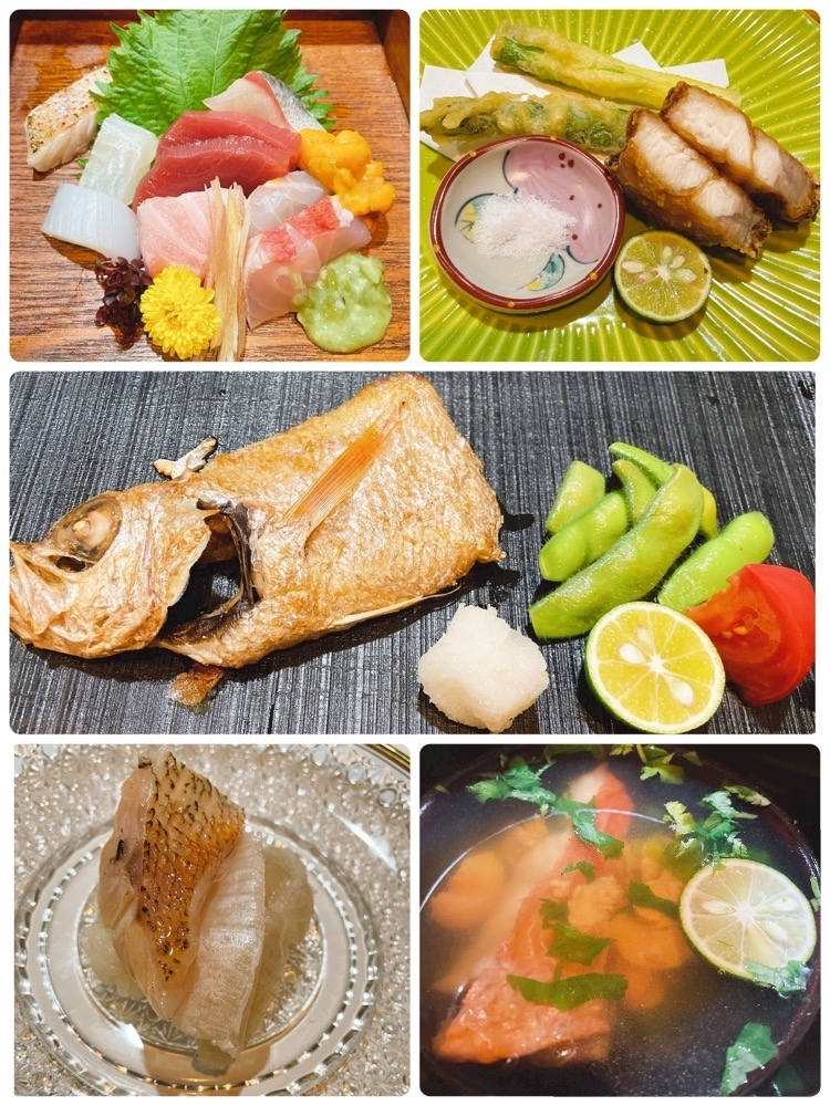 智華