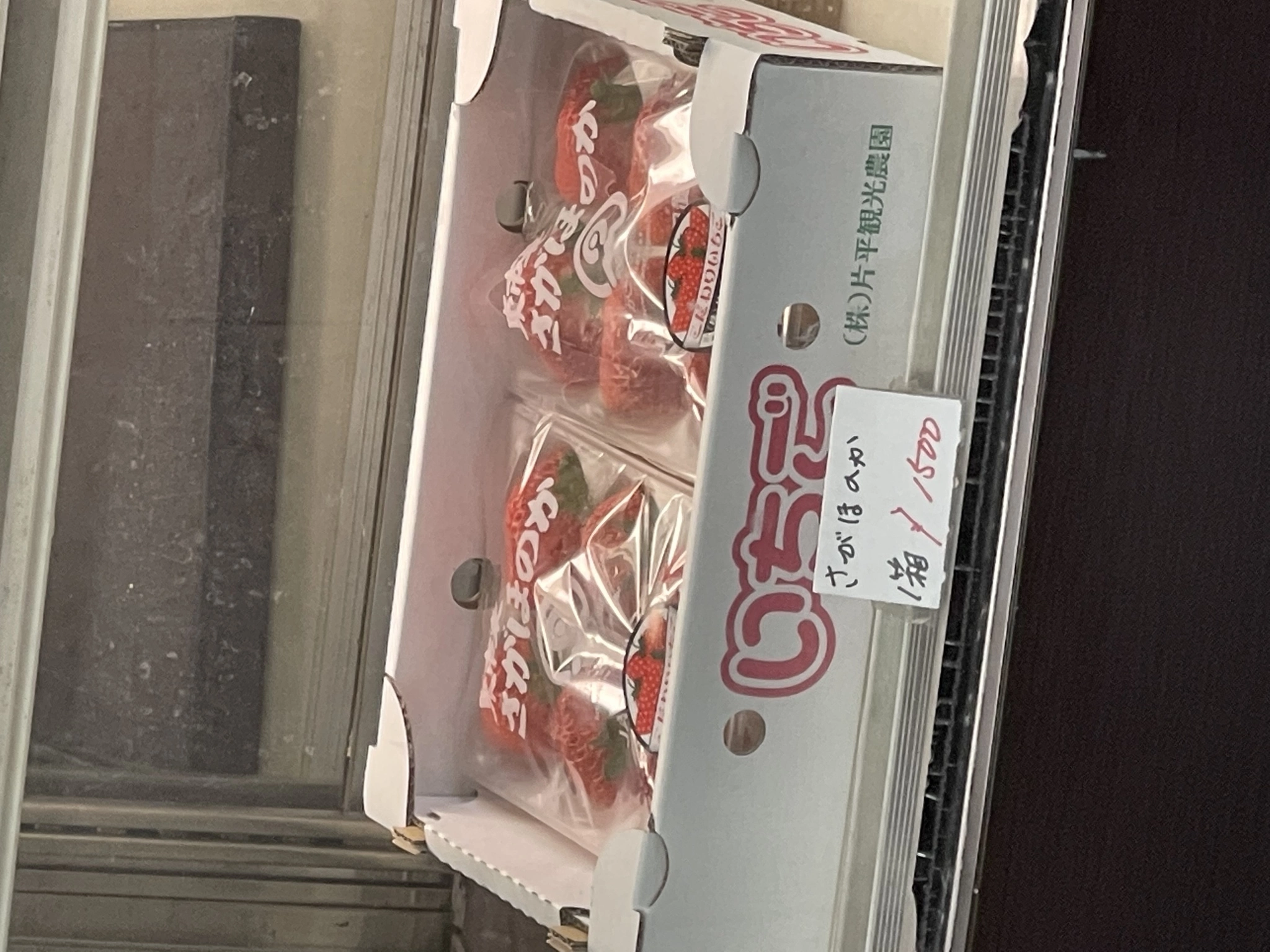 まゆ