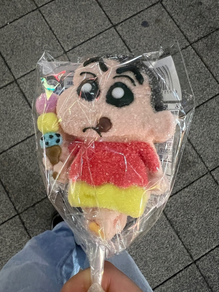 しんぷるまぬけ！すう