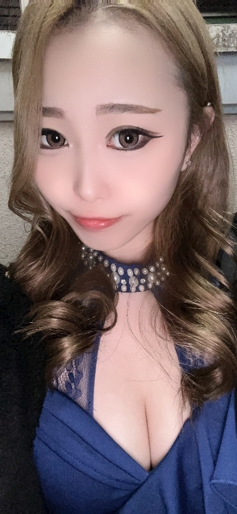 幸真 おと