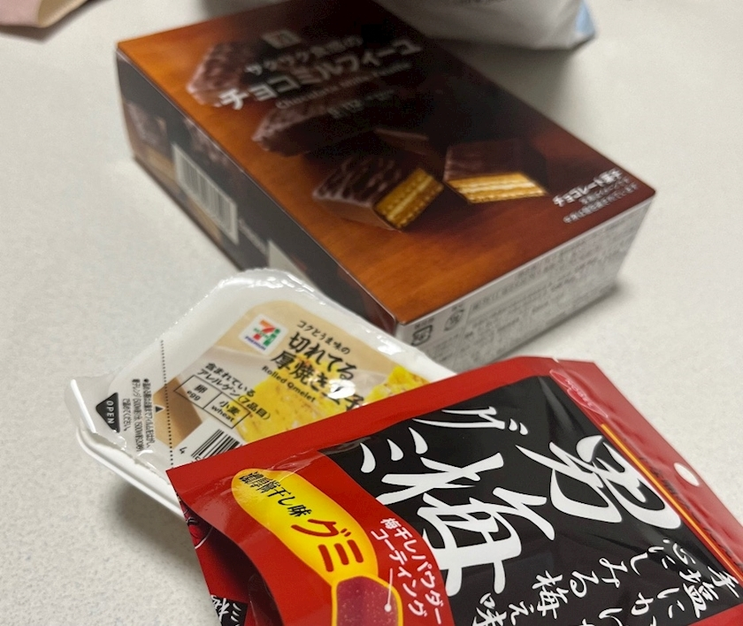 せいら