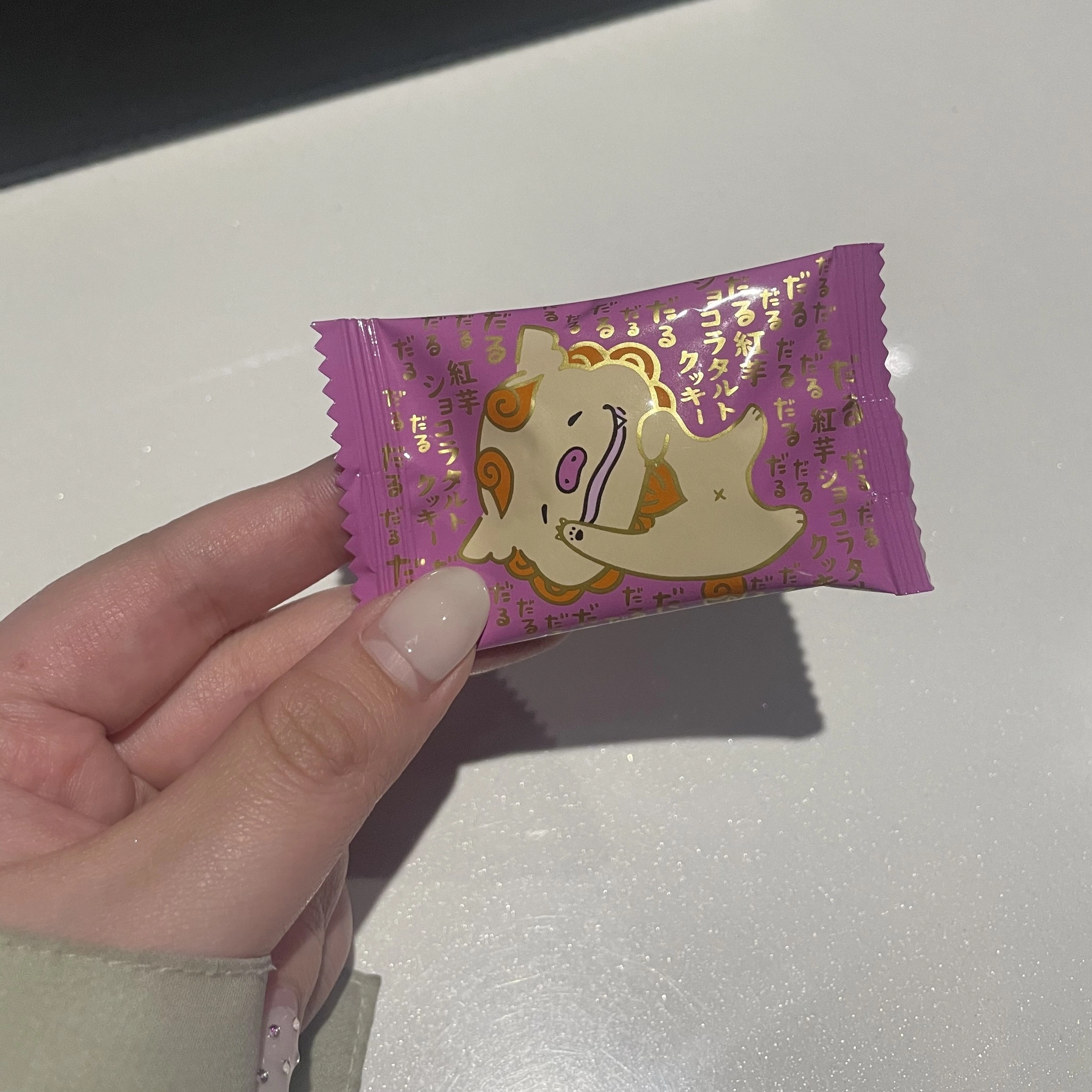 ちゃお