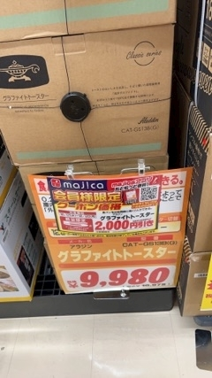 ゆう