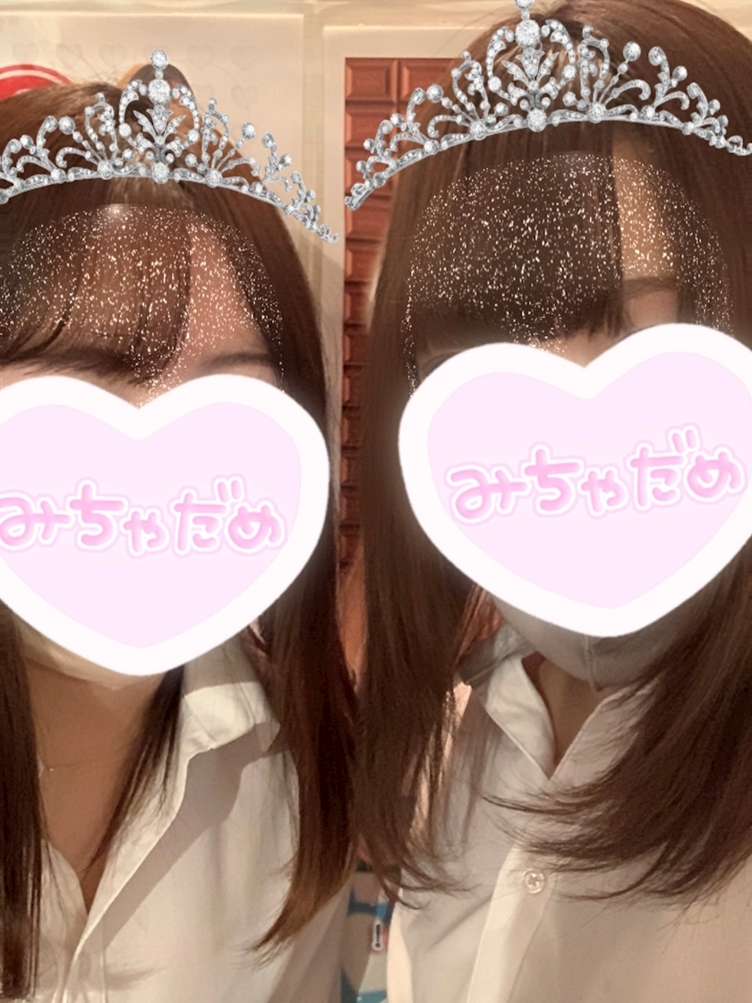 はるか