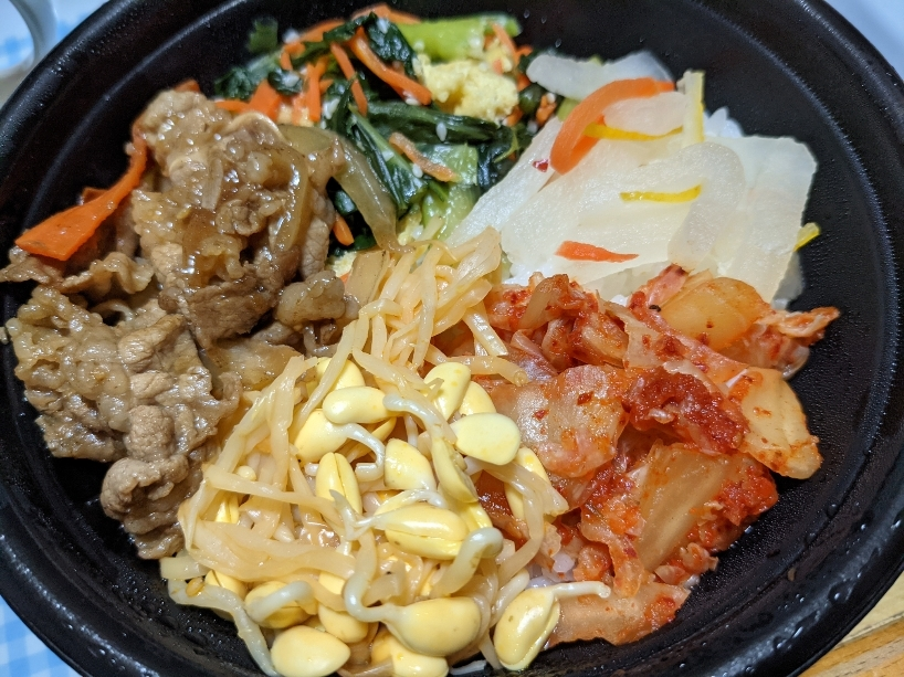 五条 椿