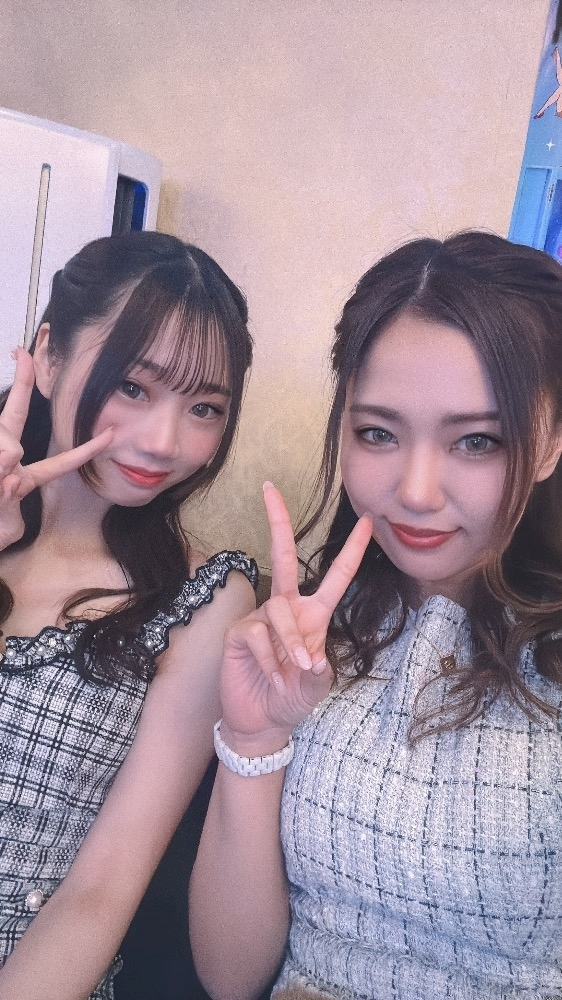 さな