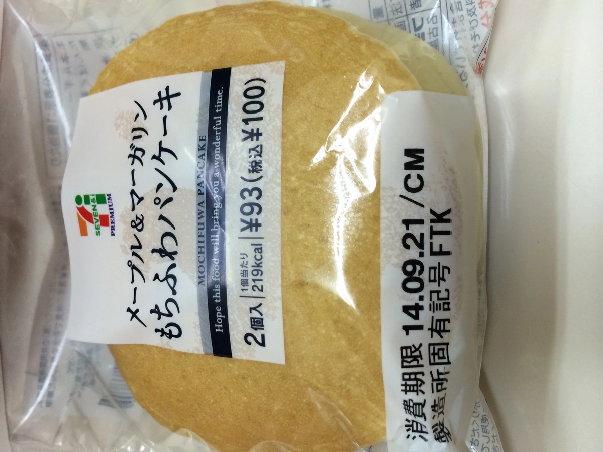 蓮
