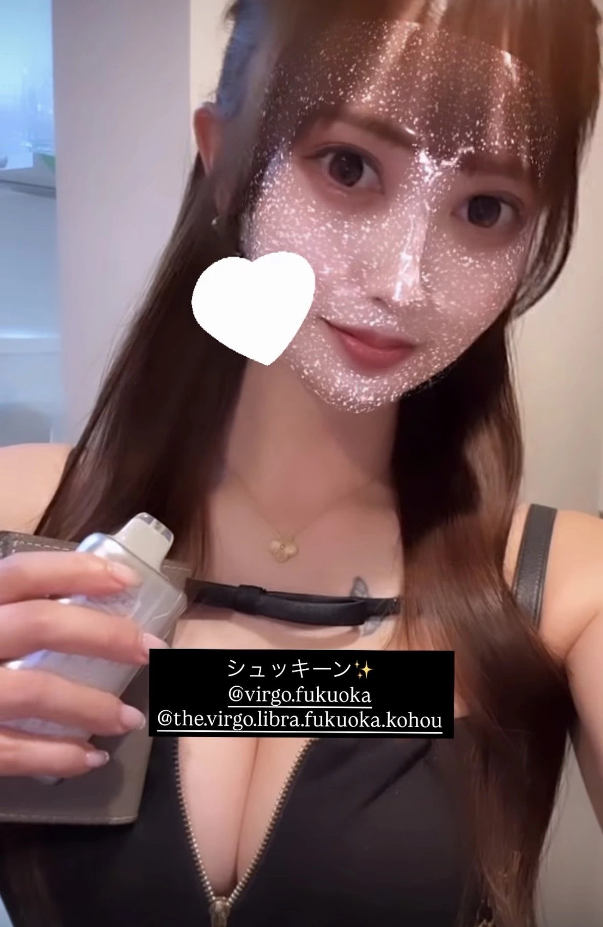 南 ほなみ