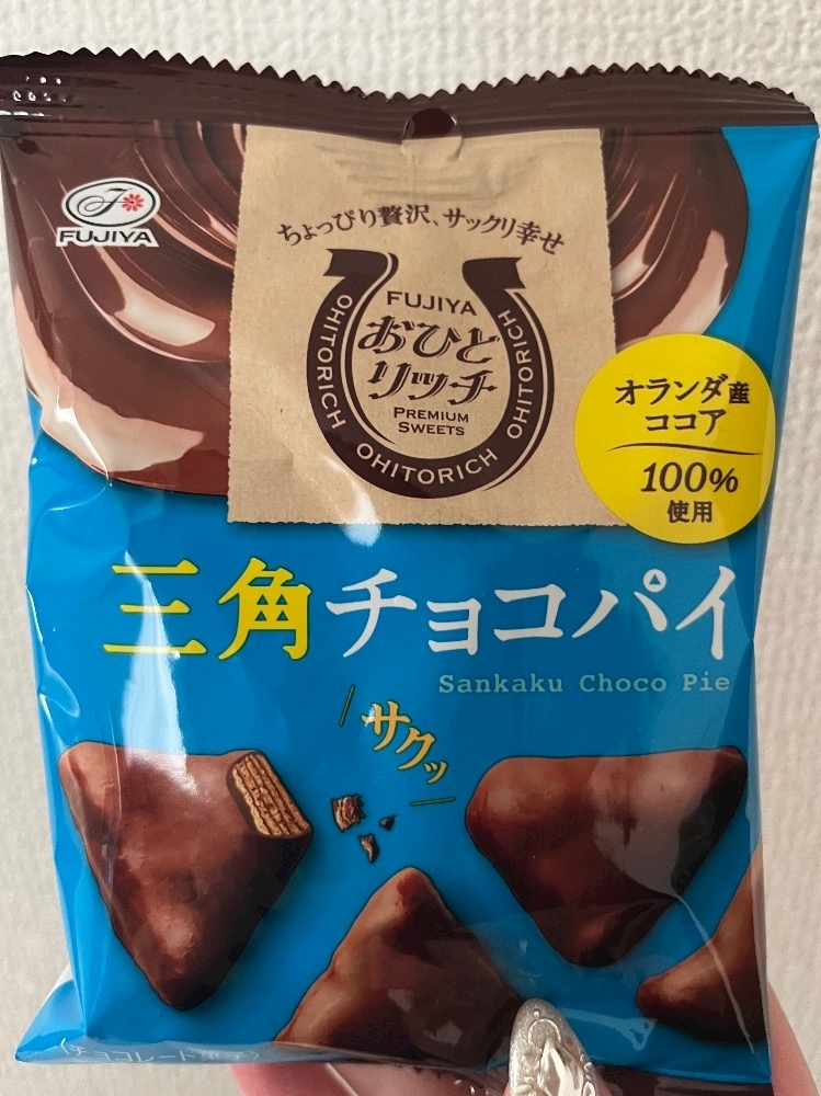 れおな