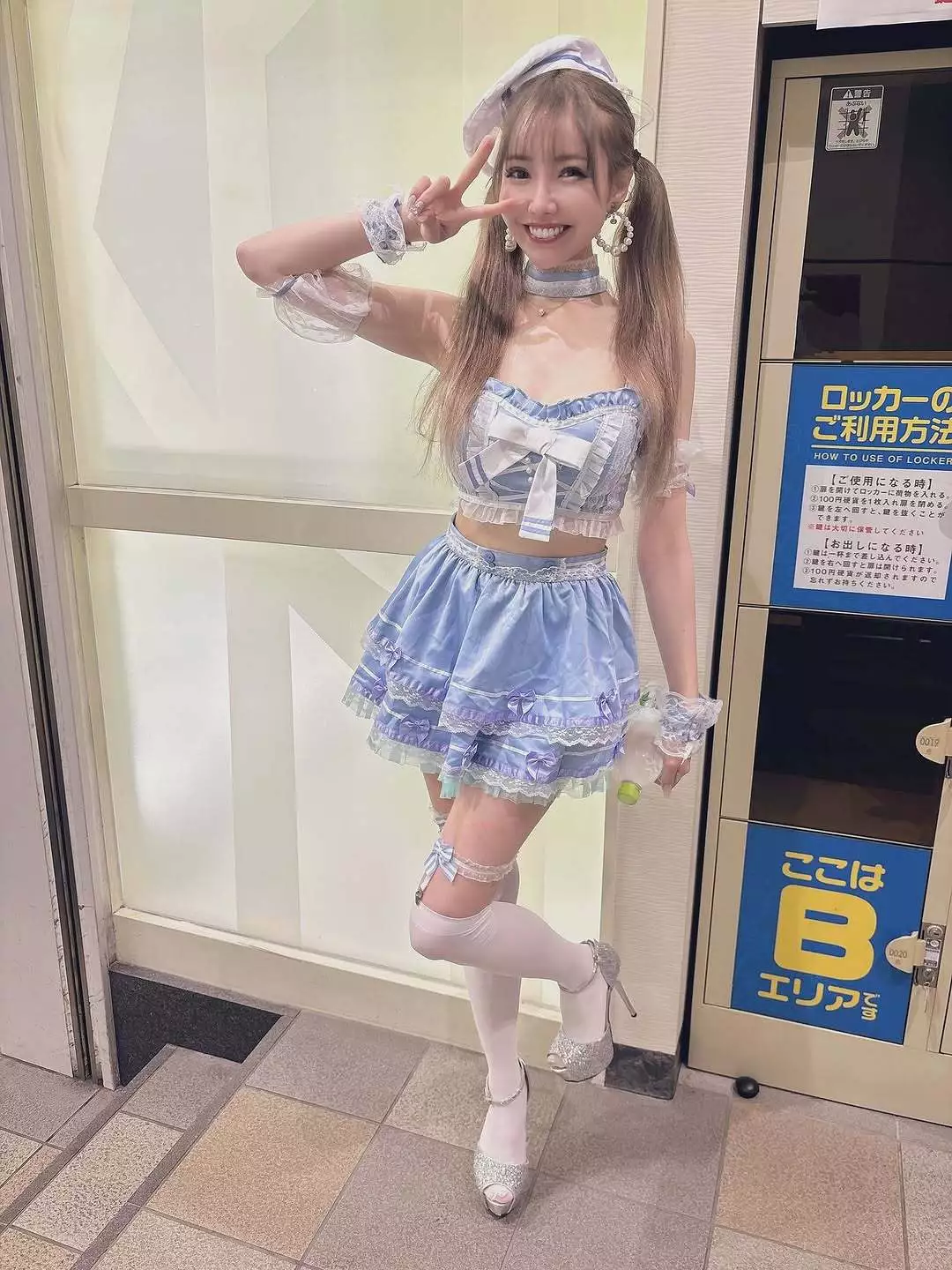 お茶の水うらん