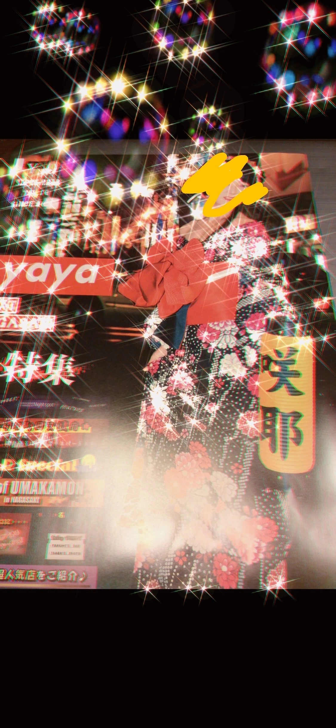 藤本 祐子ママ