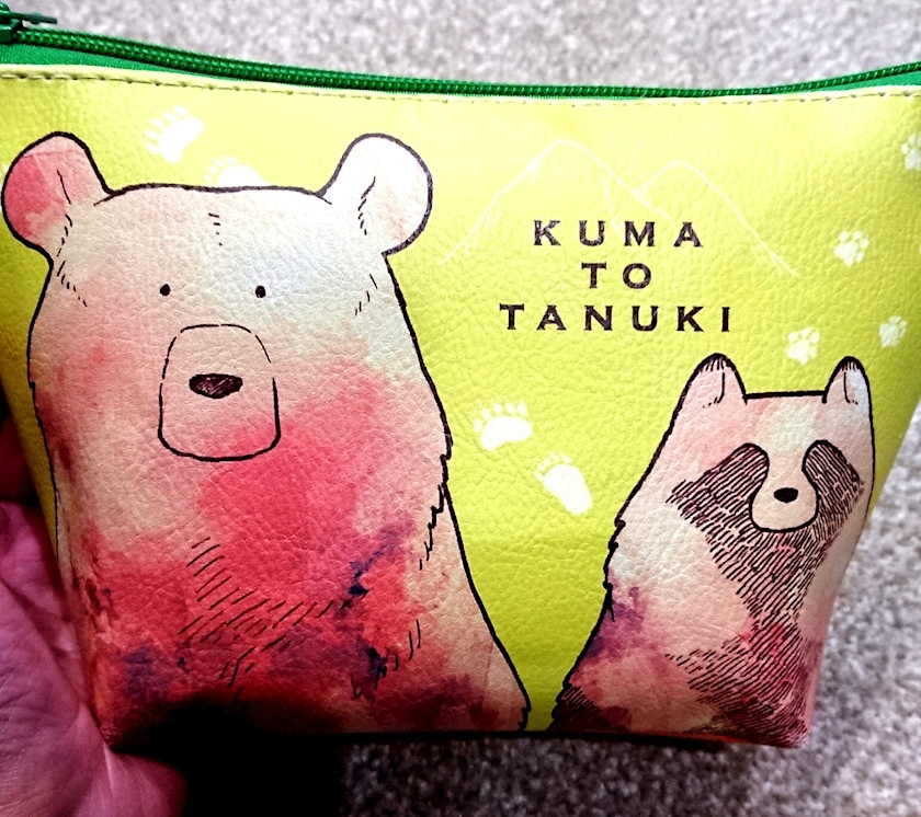 のはら かすみ