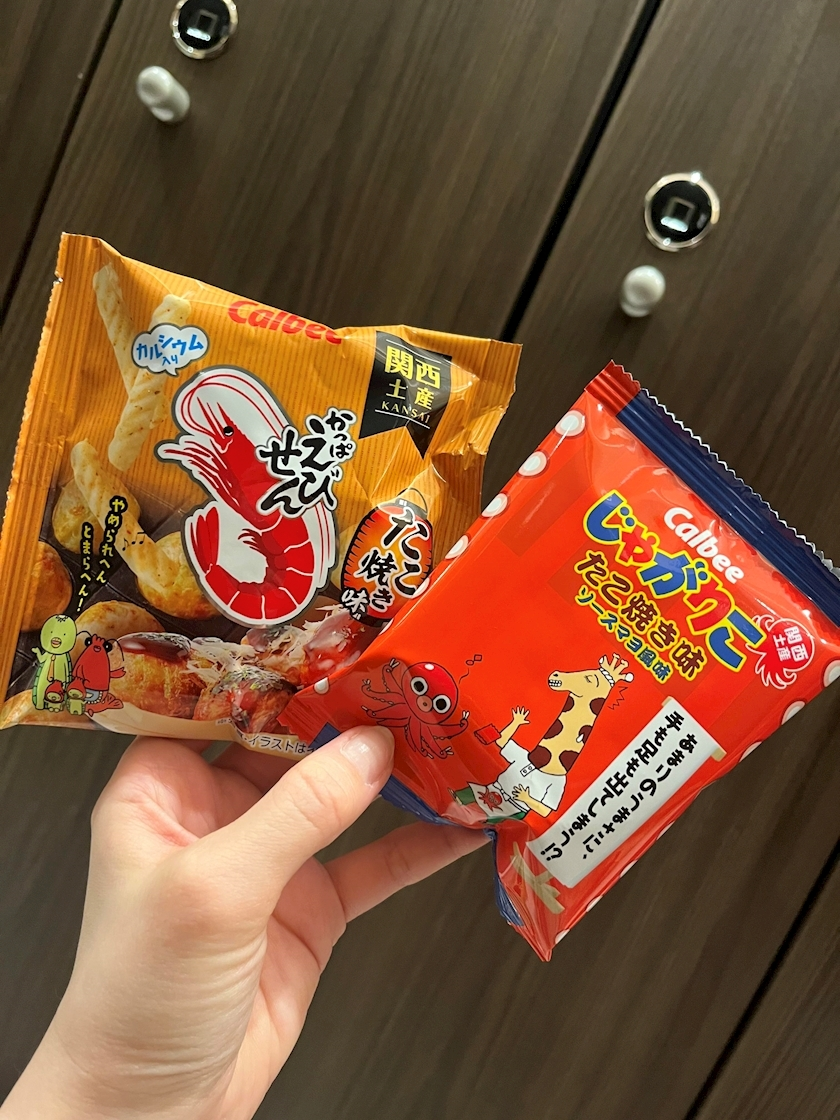 綾瀬 優