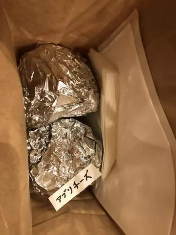 長瀬 純恋