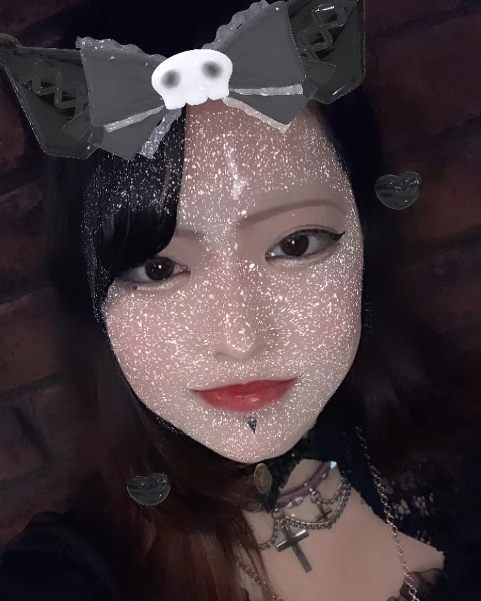 くいな
