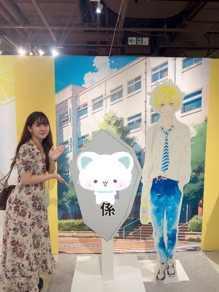 みさと