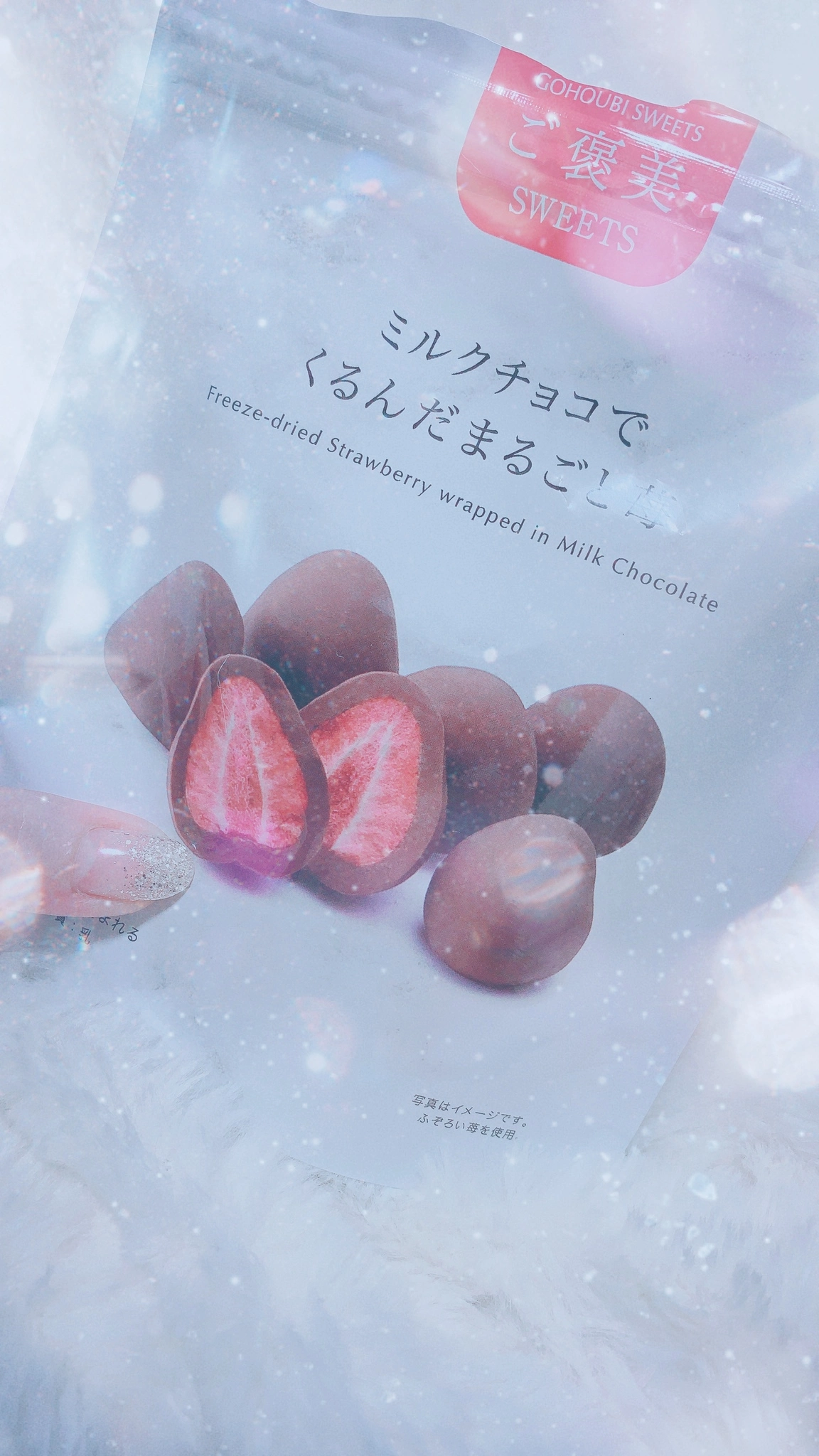 夢乃 サラ