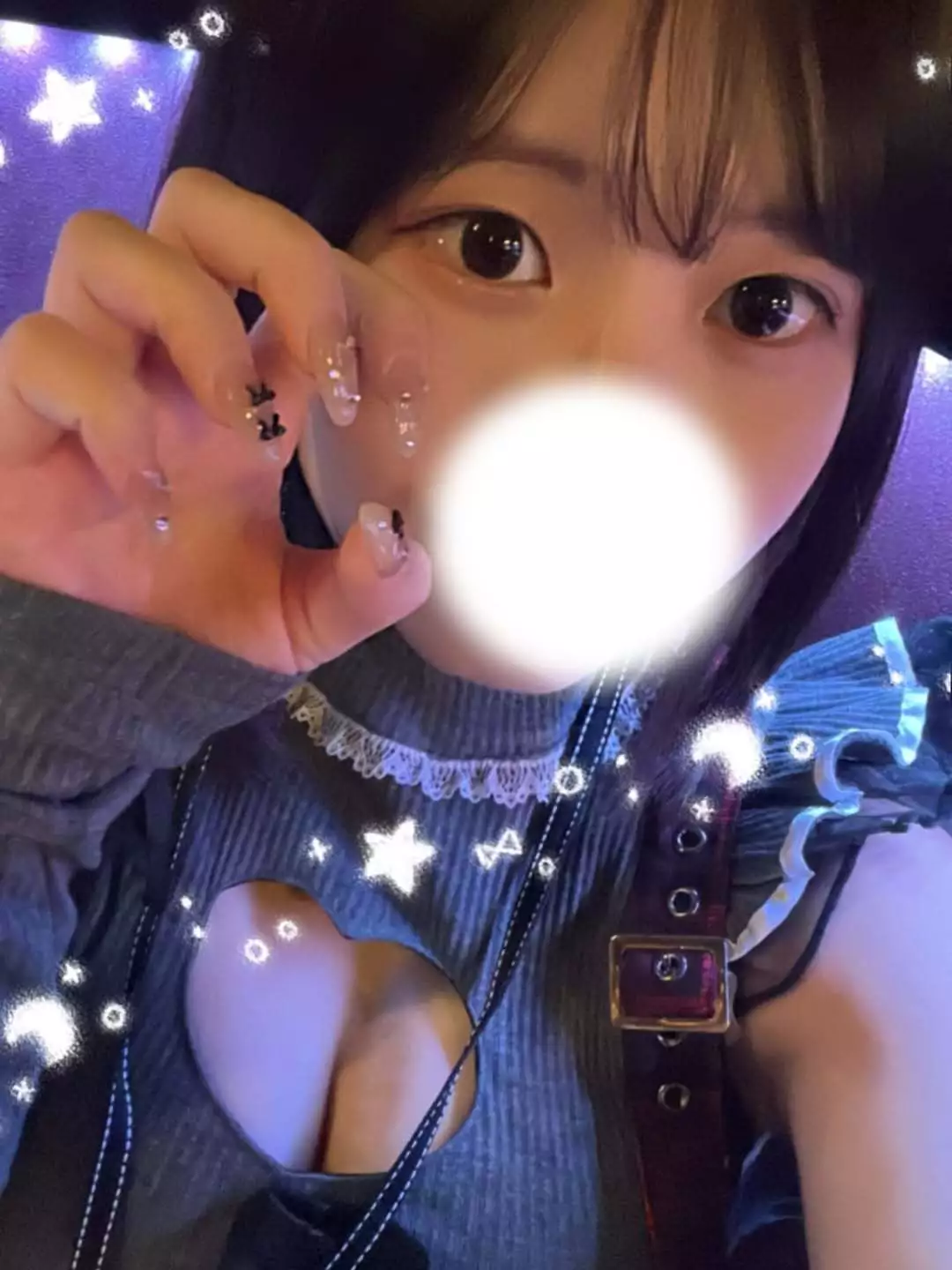さや