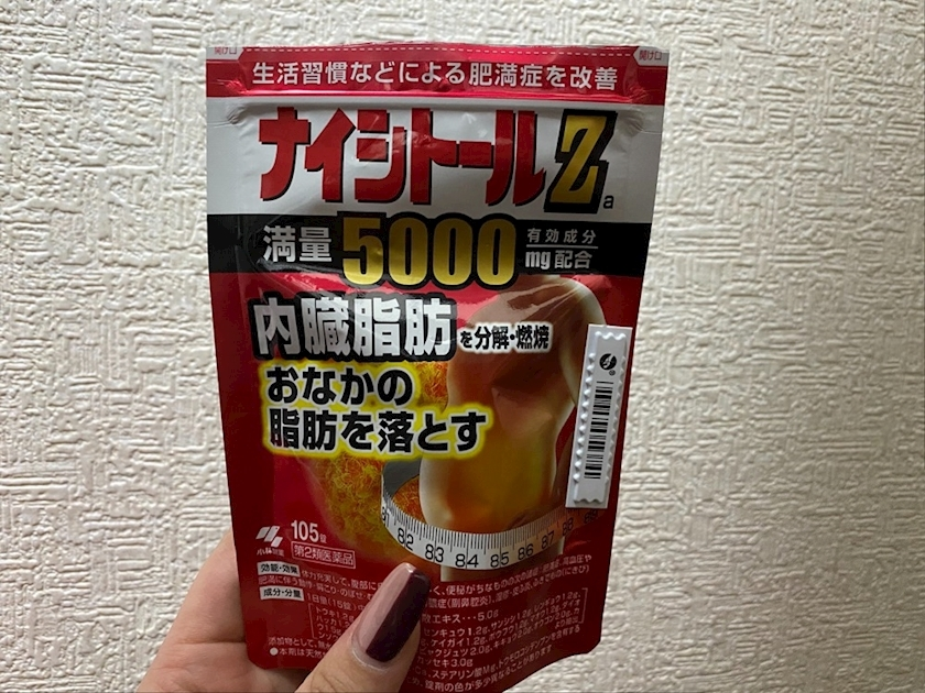 みき