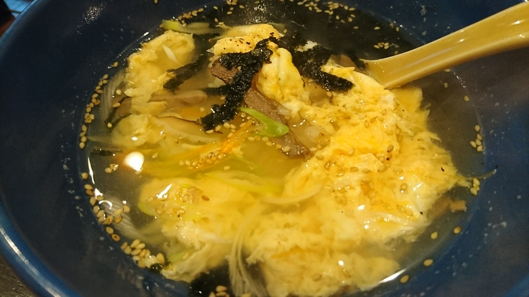 五条 椿