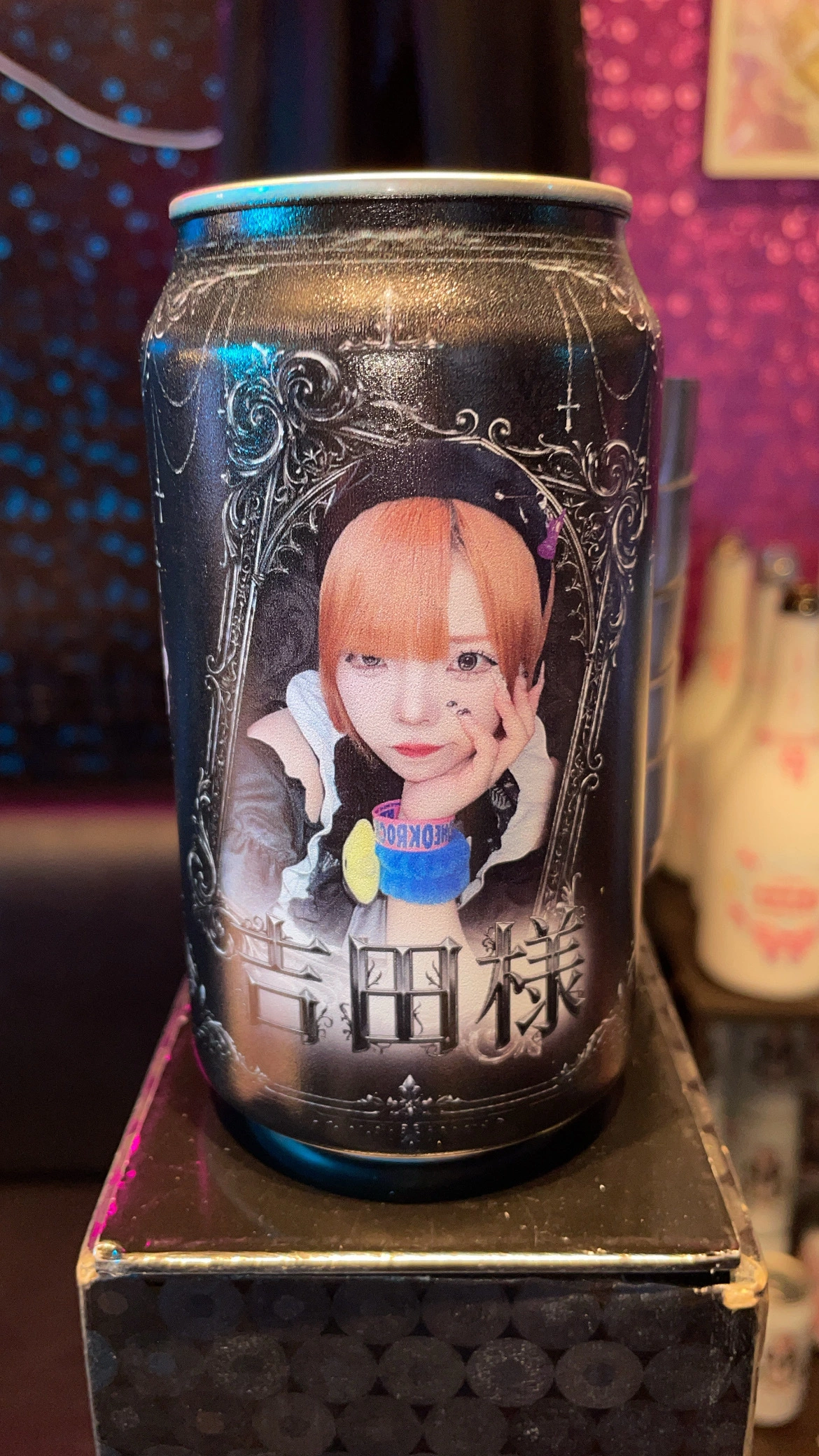 吉田 あゐる