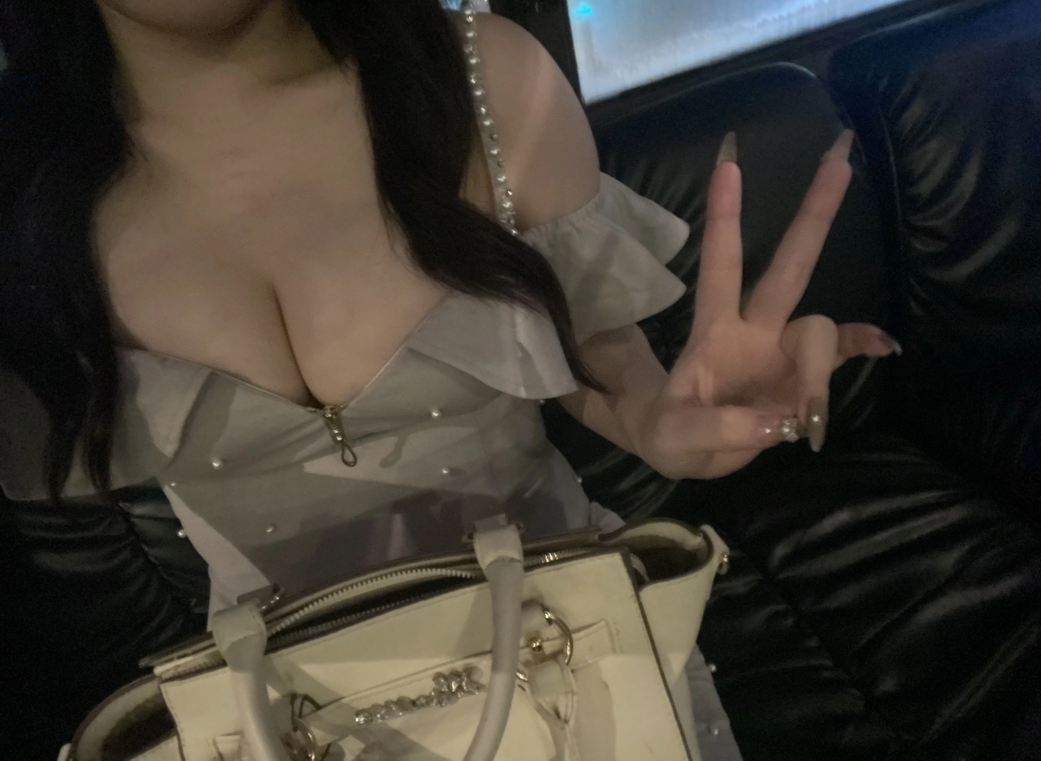 るな