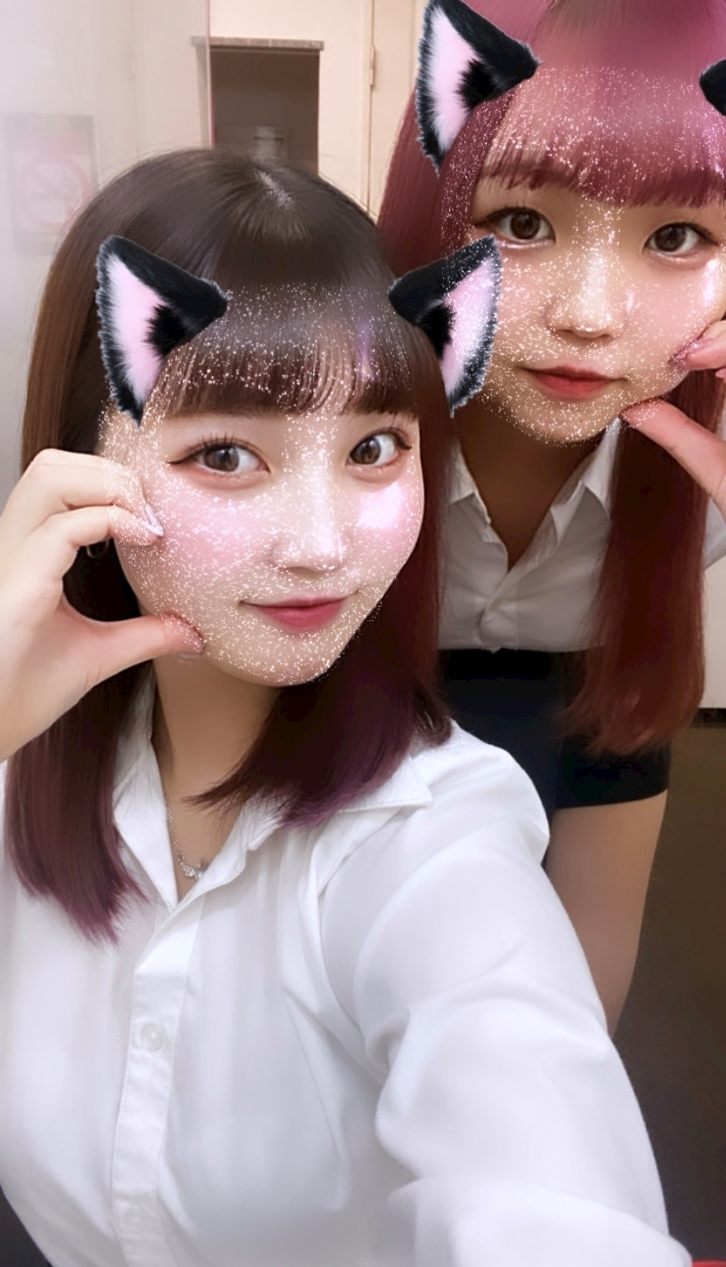 るな